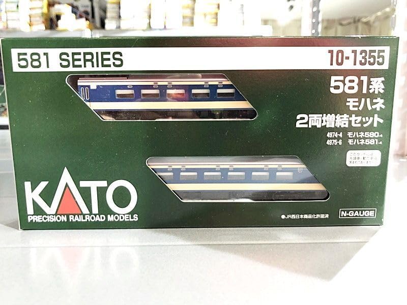 KATO 10-1355 581系 モハネ2両増結()KATO(カトー) 581系 モハネ2